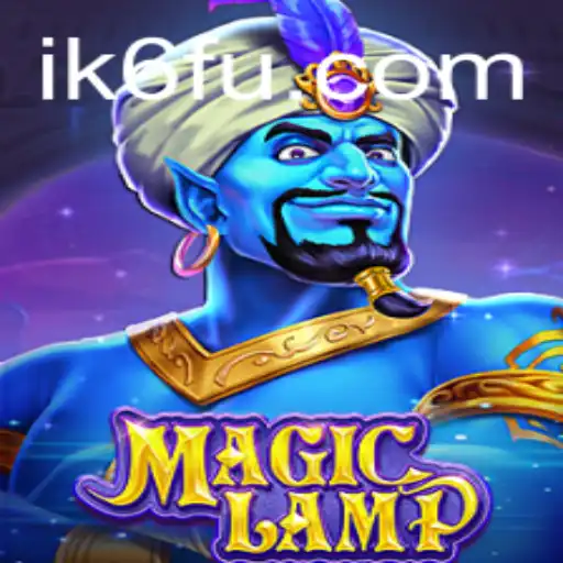 Descubra MagicLamp: O Jogo Encantador que Está Cativando Jogadores em Todo o Mundo